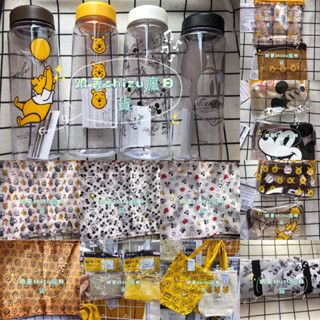 跟著shizu瘋日貨🌟日本代購 現貨 迪士尼 小熊維尼 維尼 米奇 冷水瓶 拉鍊包 拉鍊袋 收納袋 手提袋