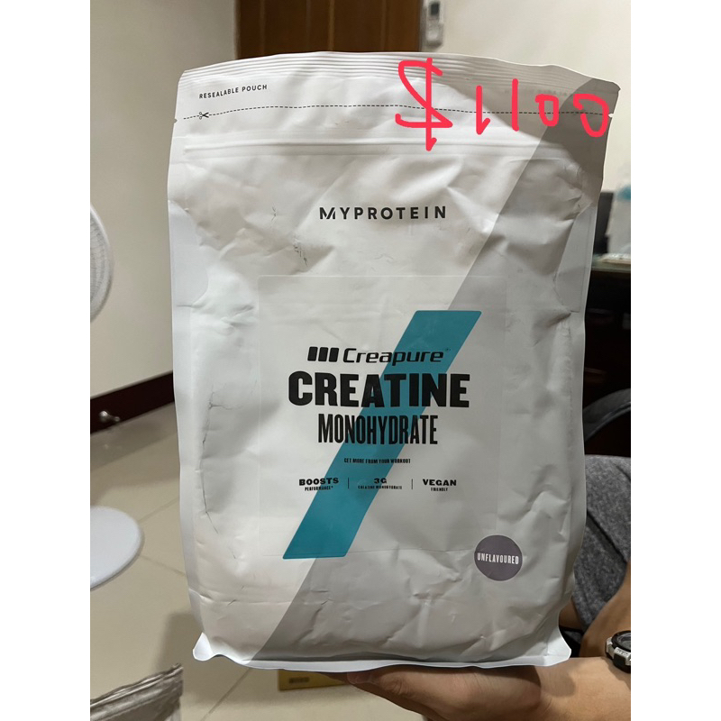 Myprotein 一水肌酸粉(Creature)粉-1kg