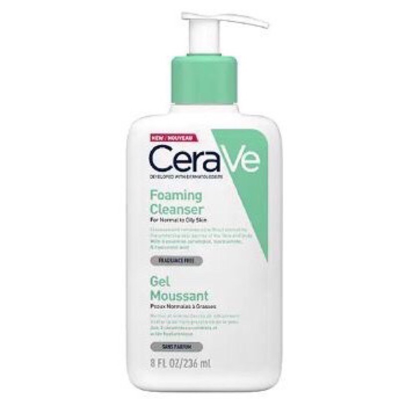 CeraVe 適樂膚溫和泡沫潔膚露236ml