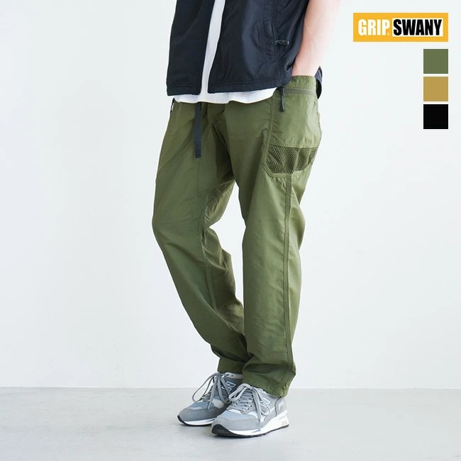 Grip Swany 褲的價格推薦- 2023年12月| 比價比個夠BigGo