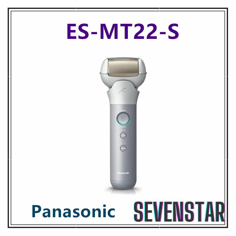 日本直送 Panasonic 國際牌 電鬍刀 刮鬍刀 護膚剃須刀 3刀片 防水 ES-MT22-S
