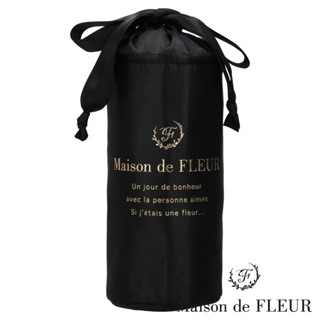 Maison de FLEUR 經典品牌燙金緞帶水瓶保溫套(8A31FTJ2200)