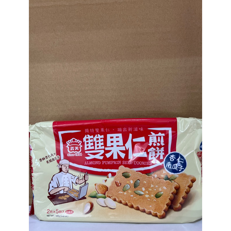 義美雙果仁煎餅-杏仁南瓜子100g