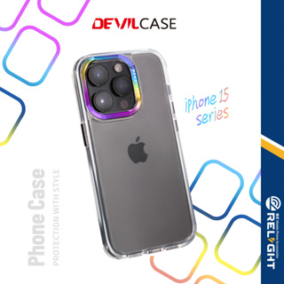 【DEVILCASE】惡魔防摔手機殼 標準版 適用蘋果iPhone15 pro Max Plus 透明殼