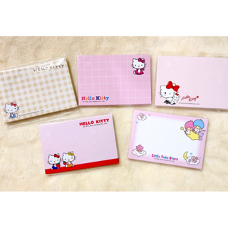 Sanrio三麗鷗Hello Kitty凱蒂貓/雙子星/彩色便條紙
