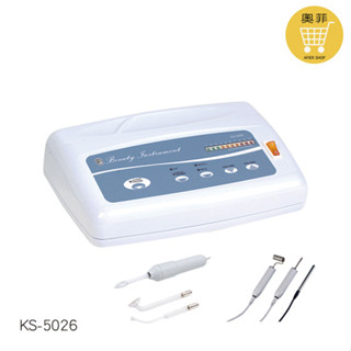 2合1美容儀器 KS-5026 典億電機大廠 臺灣商品 快速出貨 原廠保固