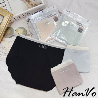 【HanVo】清新小樹葉冰絲無痕中腰內褲 涼感獨立包裝純棉底襠中腰褲 流行少女內褲 內著 5778