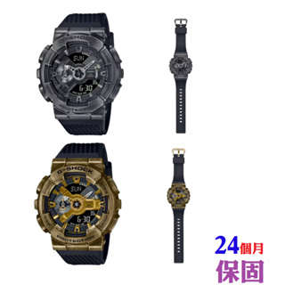 [幸福時刻]CASIO G-SHOCK GM-110的大型金屬錶殼造型GM-110VB-1A GM-110VG-1A9