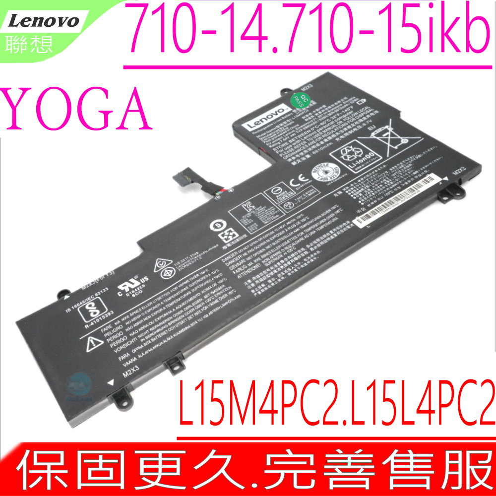LENOVO L15M4PC2 聯想原裝電池 Yoga 710-14ISK 710-14IKB 710-15ISK