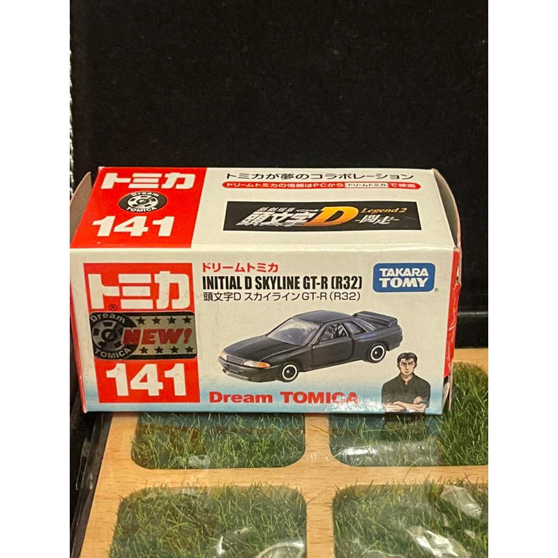 TOMICA 多美 141 頭文字D GT-R (R32) 附膠盒 中里毅 新車貼