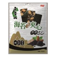 元本山海苔堅果夾心-黑穀杏仁風味(40g)