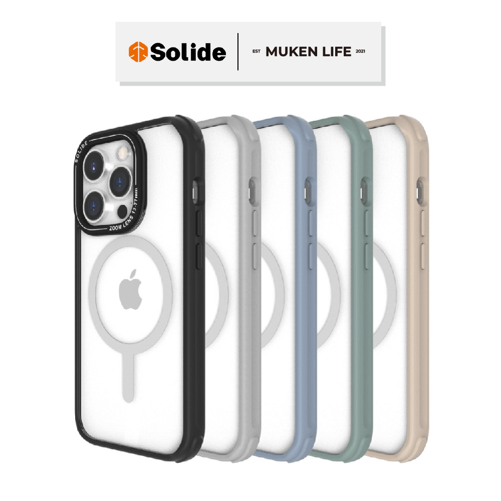 Solide | iPhone15系列 Saturn土星 抗菌防摔磁吸手機殼 New iPhone 2023