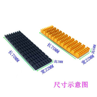 CCMART M.2 SSD散熱片 M2 2280 固態硬碟散熱馬甲 m 2 散熱片 固態硬碟散熱 散熱