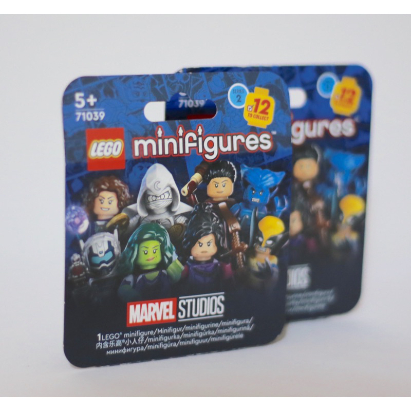 LEGO 71039 Minifigure, Marvel Studios, Series 2 (Random)
