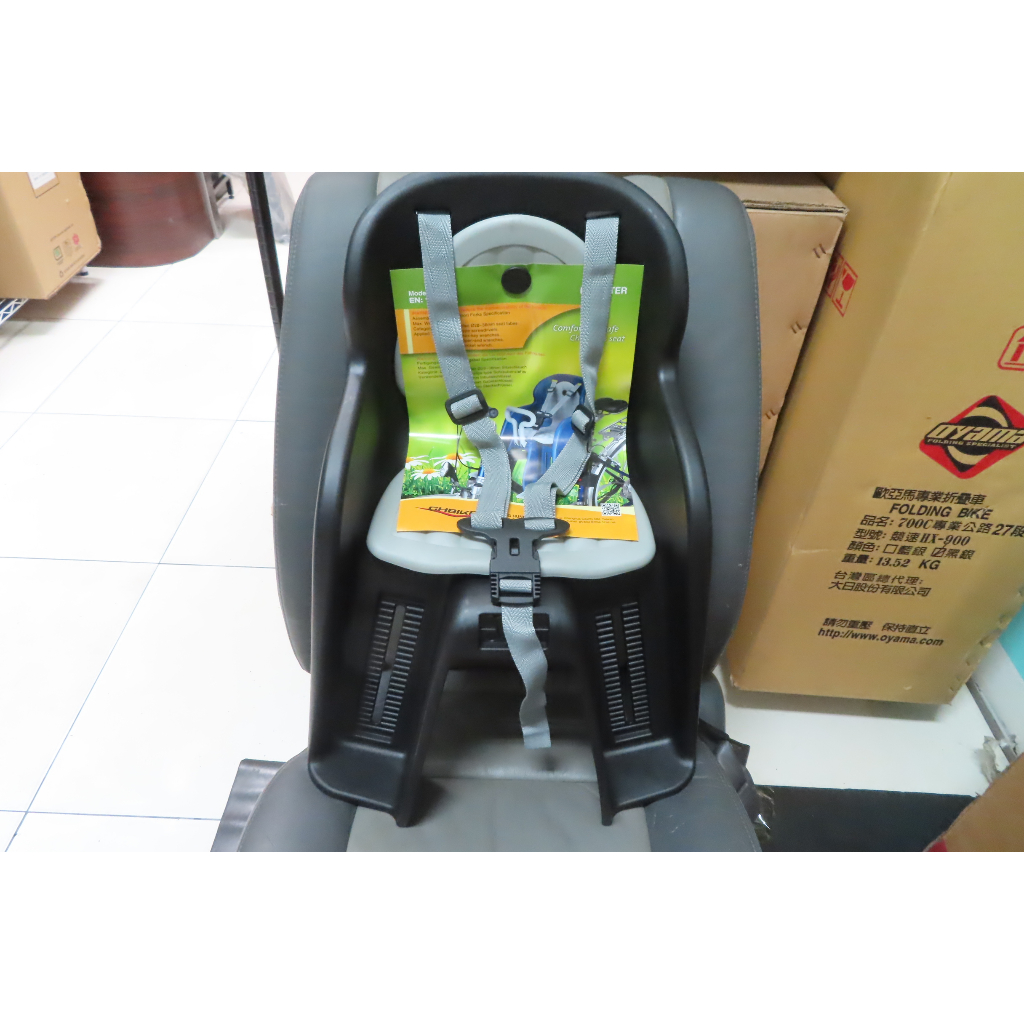 【Bb鐵馬】全新黑色款前置型快拆 兒童安全座椅 幼兒安全座椅 兒童椅 安全椅 兒童坐椅 GH-516