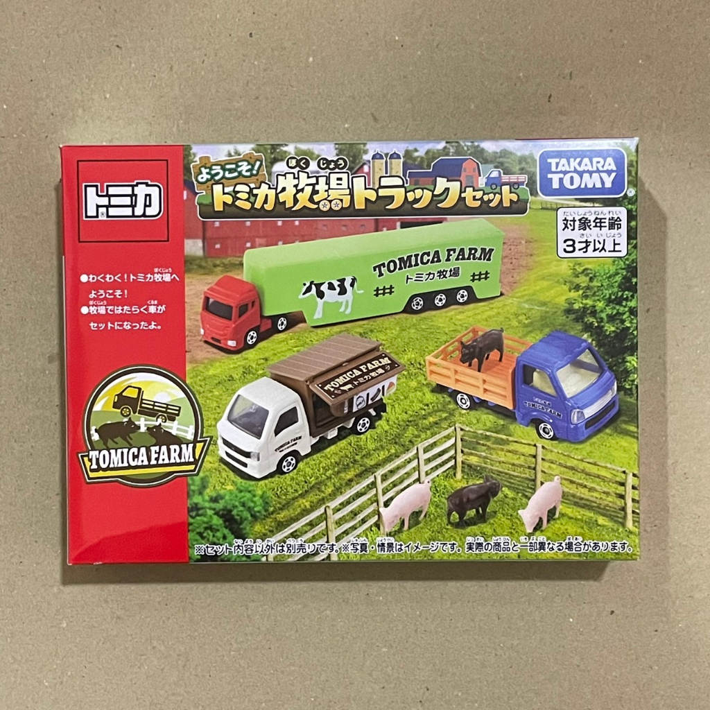 &lt;熊葛&gt; 全新正版現貨 TOMICA 多美 牧場 農場 運輸車 乳牛車 小豬車 貨車 貨櫃車 禮盒