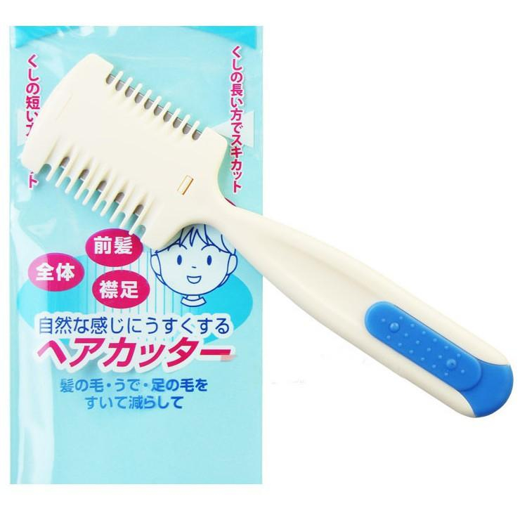 日本製 削髮刀兒童理髲器 瀏海剪 打薄髲刀