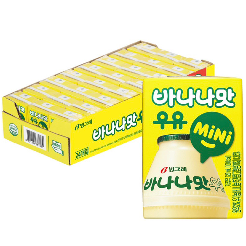 ［ 預購 ］ 🇰🇷韓國直送Binggrae 調味牛奶 香蕉🍌/草莓🍓迷你120ML👉🏻箱入24瓶