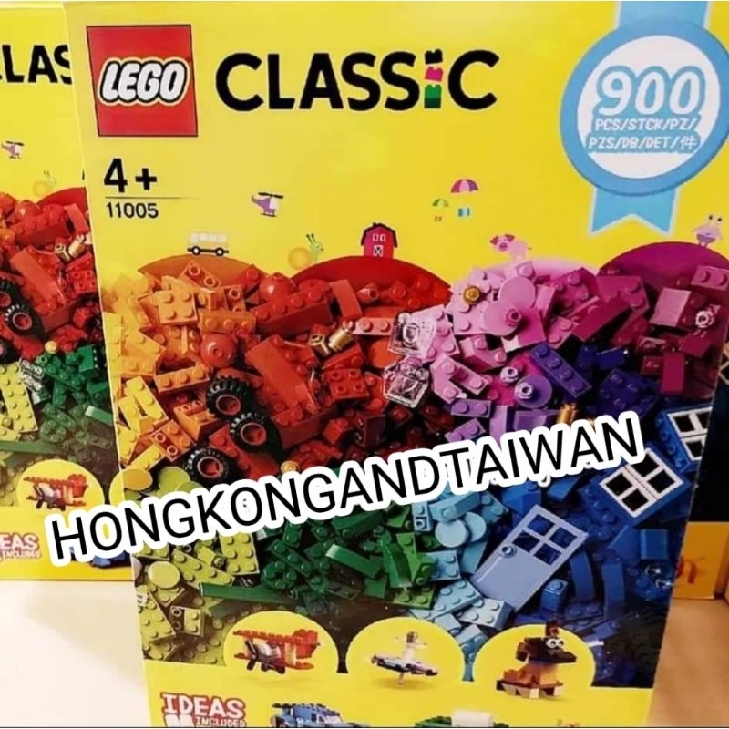 樂高LEGO積木900入