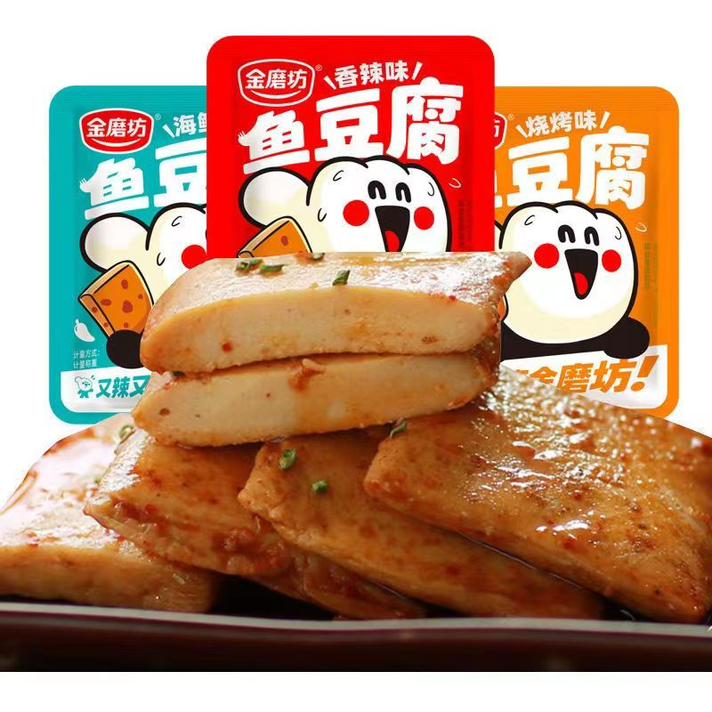 【津津優味】金磨坊 嫩豆腐 10g/包 燒烤味 香辣味 原味 素食 獨立小包裝 辣味 休閑零食