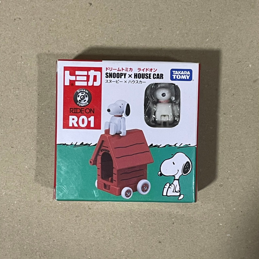 &lt;熊葛&gt; 全新正版現貨 TOMICA 多美 R01 史努比 史奴比 snoopy 房子 狗狗 小狗