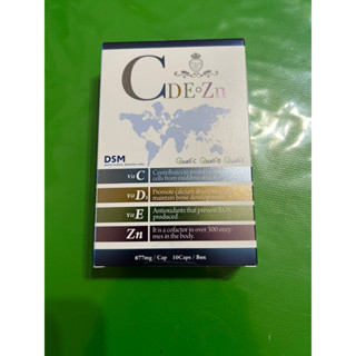 CDE Zn 維生素CDE+鋅 複方膠囊 2025/04/17/ 一盒10粒