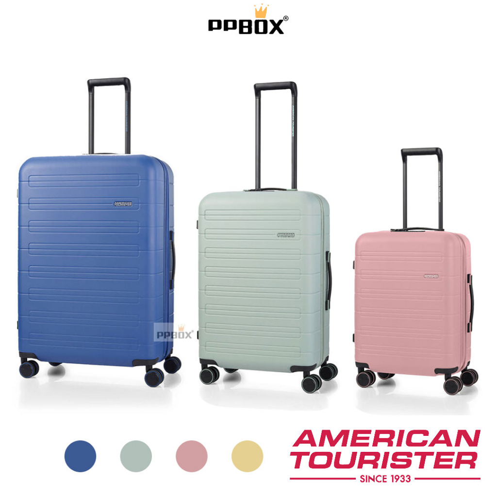 美國旅行者 American Tourister【MC7】NOVASTREAM 行李箱 登機箱 硬殼箱 AT 商務箱