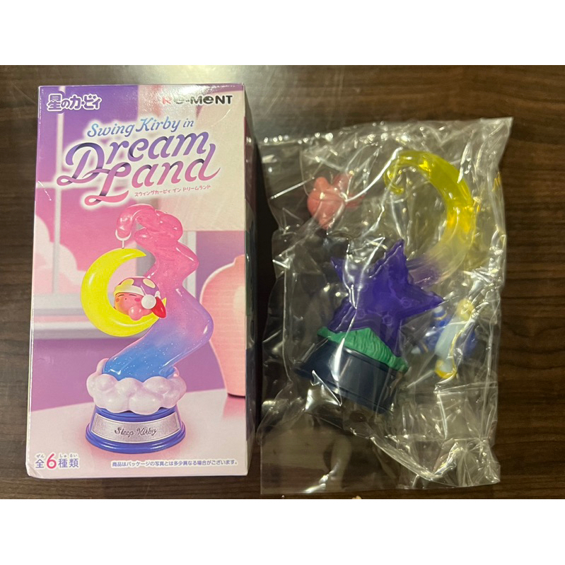 星之卡比盒玩 Swing Kirby in Dream Land 款式6