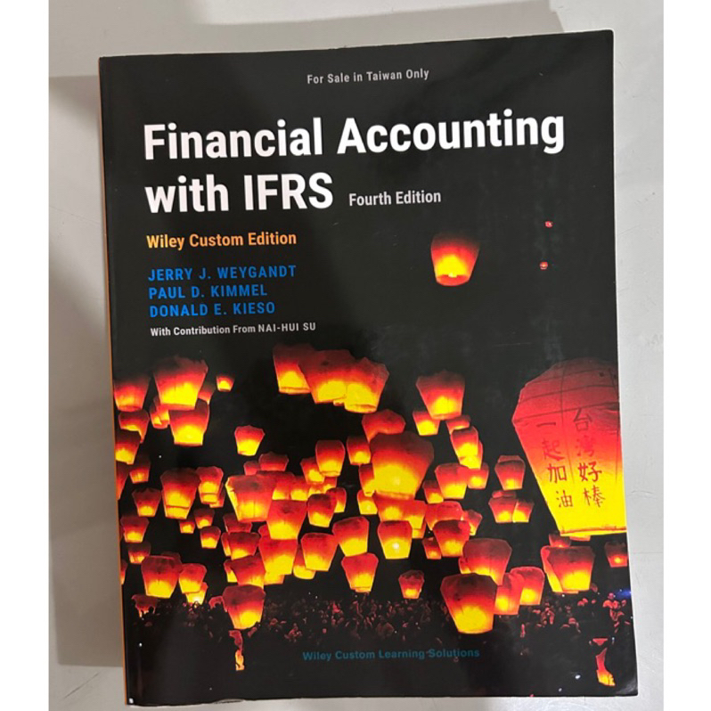 會計學 第四版 Financial Accounting with IFRS 4e