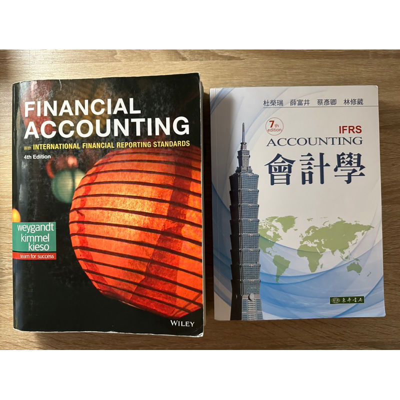 Financial Accounting with IFS 4th edition 會計學 第7版