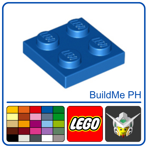 樂高 LEGO 3022 Plate 2x2 (94148)