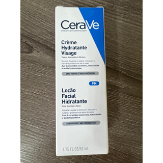 賣場滿300出貨🚚 CeraVe 適樂膚 全效超級修護乳 52ml
