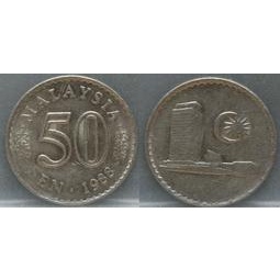 【全球郵幣】馬來西亞 MALAYSIA 1988年50Sen AU