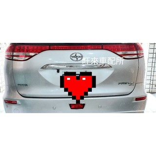 PREVIA 06～16 閃電車標 厚料版 SCION標 北美車標 豐田 Previa 閃電車標 PREVIA 普瑞維亞