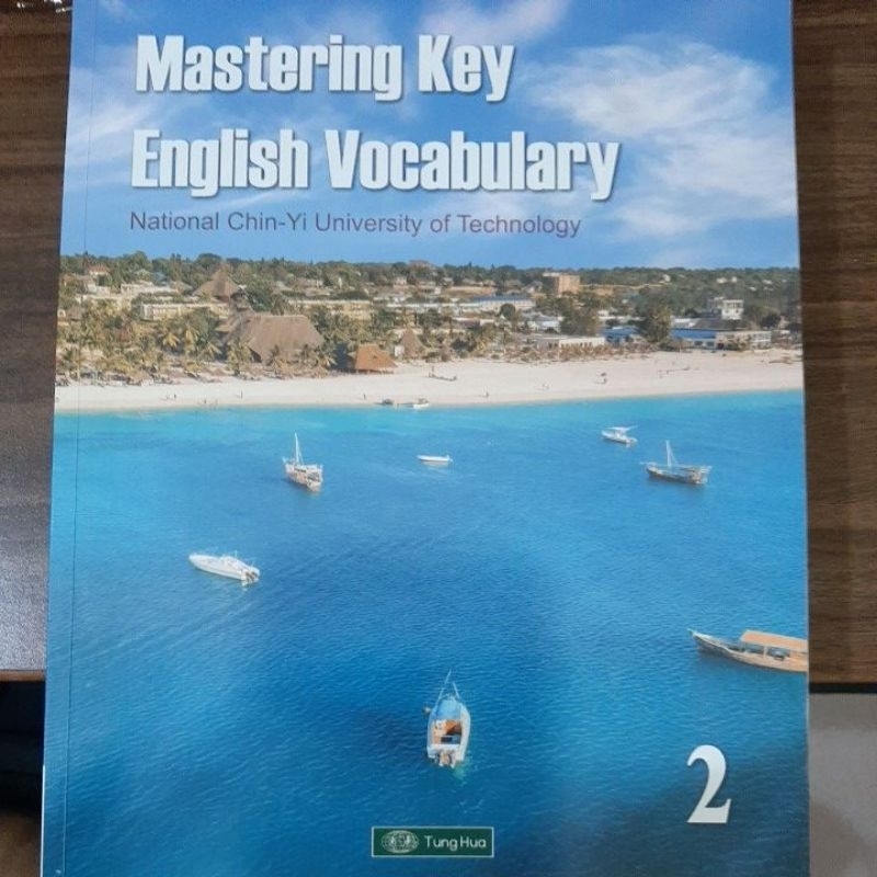 Mastering Key English Vocabulary 勤益科大英文