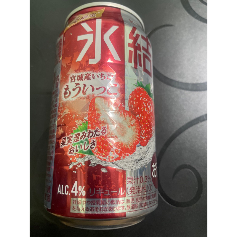 KIRIN冰結調酒季限350ml-宮城草莓 即期10/15