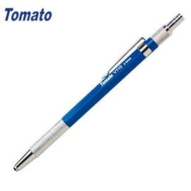 萬事捷 Tomato V110 漸進式工程筆 2.0mm 可顯示筆芯級號