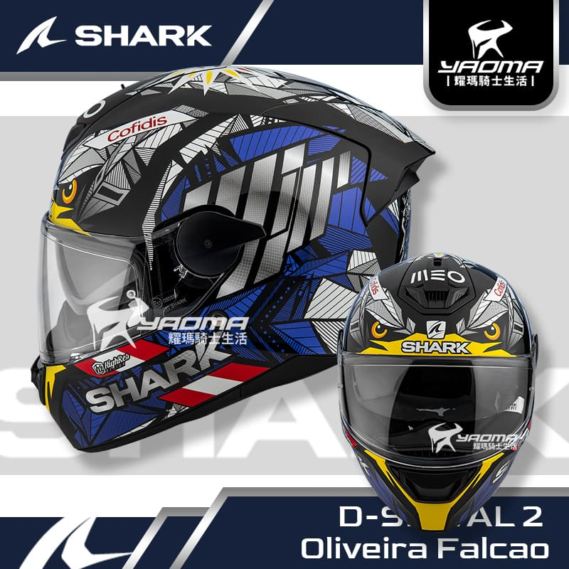 SHARK D-SKWAL 2 Oliveira Falcao 黑藍紅 全罩安全帽 HE4053D 鯊魚 耀瑪騎士