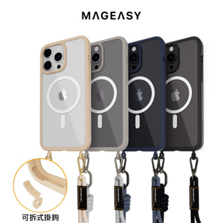 MAGEASY iPhone 15 Roam Strap 超軍規防摔手機殼 (支援MagSafe)_限量$1購膜