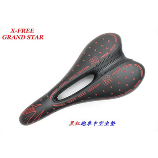 GRAND STAR 跑車中空坐墊 高彈座墊 自行車鞍座 登山車坐墊公路車坐墊跑車座墊