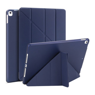 軟殼 2018 new ipad 皮套 11折 專用 A1822 / A1823 皮套 可立 休眠 有5種立起來的方式