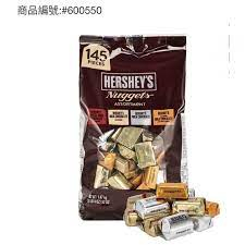 【Costco代購】Hershey's Nuggets 綜合巧克力 1.47公斤【茉莉Costco代購】