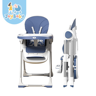 JOYBABY 兒童餐椅 寶寶餐椅 可調節可折疊可坐躺 嬰兒餐椅