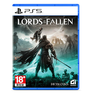 【AS電玩】PS5 墮落之王 2 Lords of The Fallen 中文版