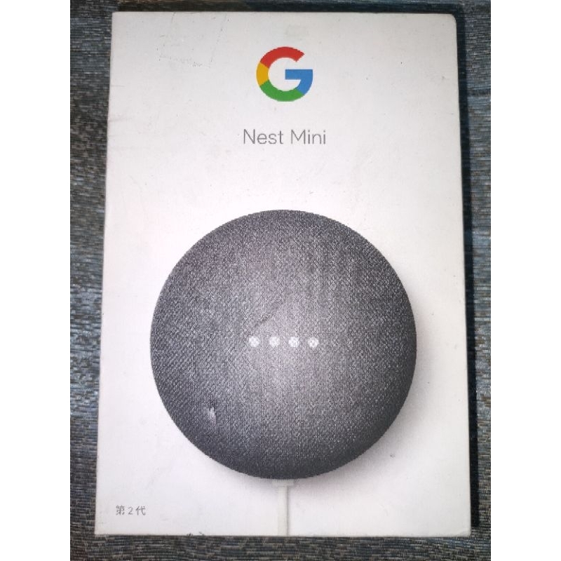 Google Nest Mini 2