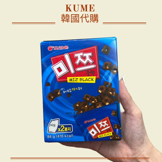 𝙆𝙪𝙢𝙚_𝙠𝙧🇰🇷 Orion好麗友巧克力餅乾🍪