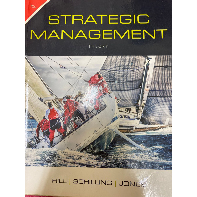 策略管理strategic management 12版