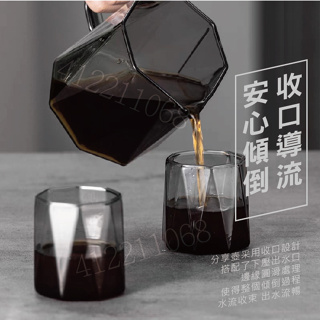 台灣現貨+賣家 耐熱玻璃 高硼硅耐熱玻璃 咖啡杯 咖啡壺 分享壺 咖啡分享壺 咖啡分享杯