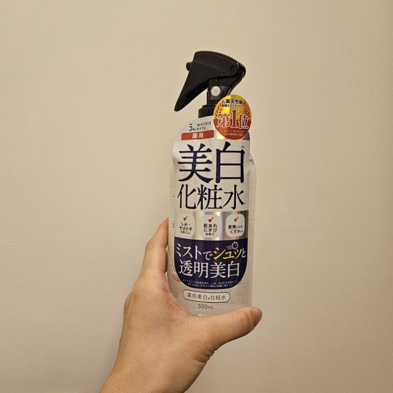 日本 WHITELE FIFTH 藥用美白化妝水噴霧 500ml 魚漿夫婦推薦