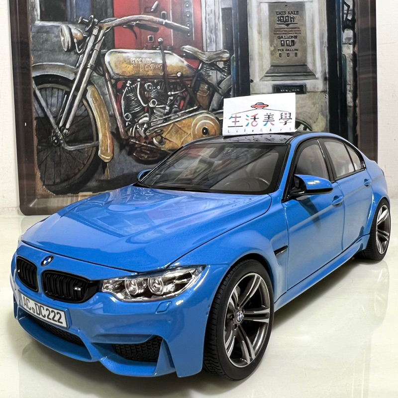 【生活美學】👏全新現貨24H當天出 1:18 1/18 Norev BMW M3 F80 轎跑 寶馬 米漿 汎德 模型車